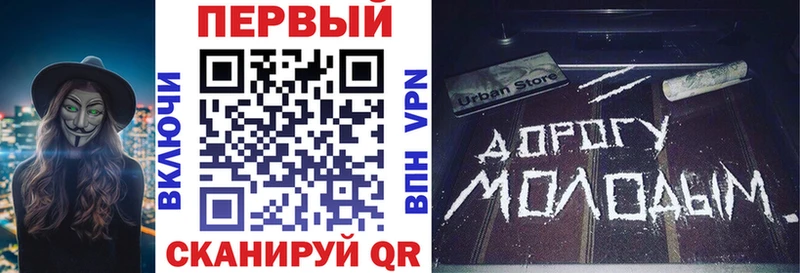 АМФ Розовый  shop Telegram  Касимов 