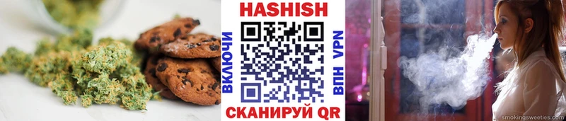 Canna-Cookies марихуана Касимов