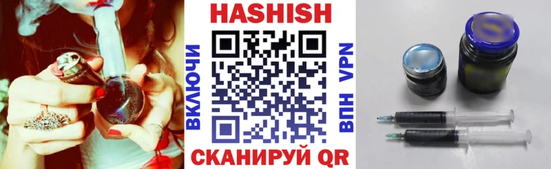 Гашиш гашик  сколько стоит  Касимов 
