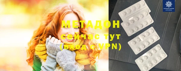 прущие крисы Каменка