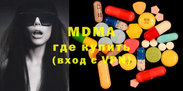 мет Иннополис