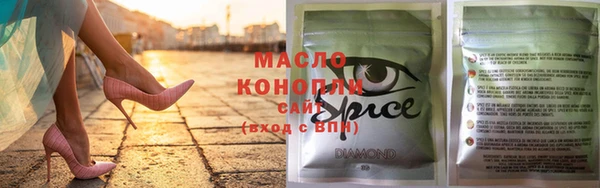 мет Иннополис