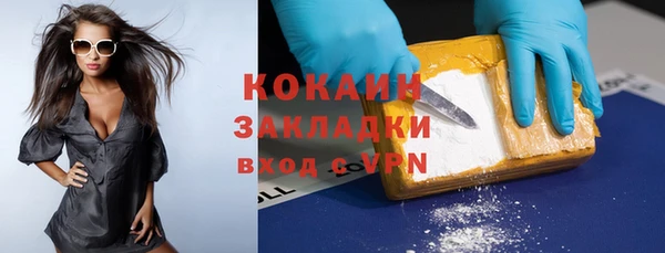мет Иннополис