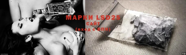 apvp Каменск-Шахтинский