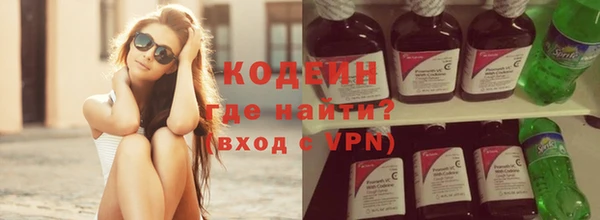 прущие крисы Каменка