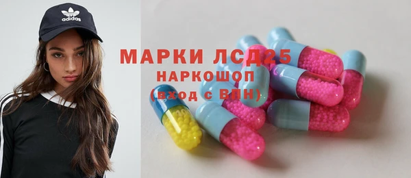 apvp Каменск-Шахтинский