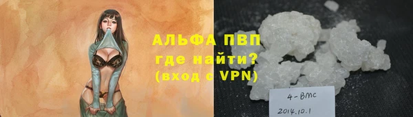 мет Иннополис