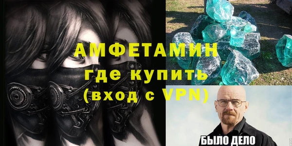 мет Иннополис