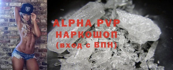 гидропоника Зеленокумск