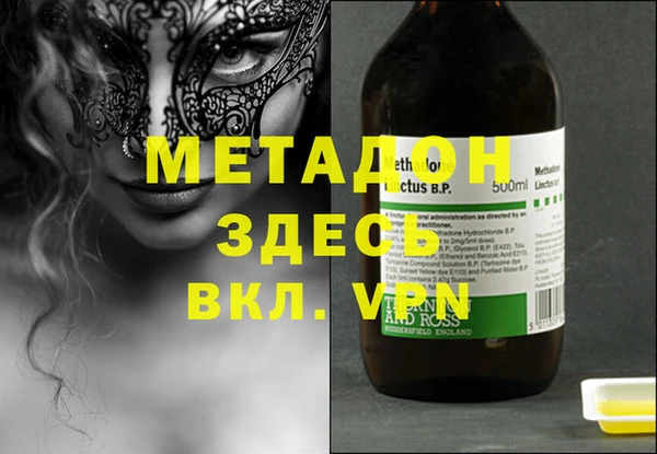 мет Иннополис