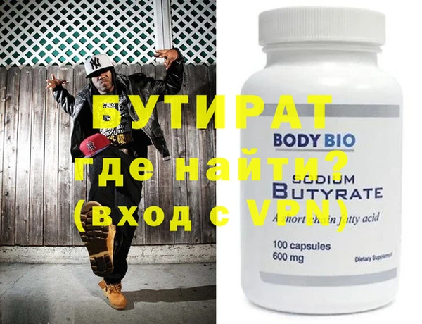 мдпв Инсар