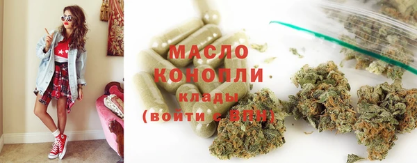 мет Иннополис
