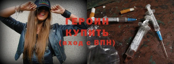 скорость Заволжье