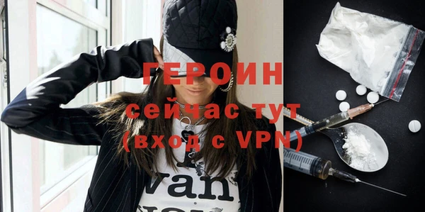 дистиллят марихуана Инта