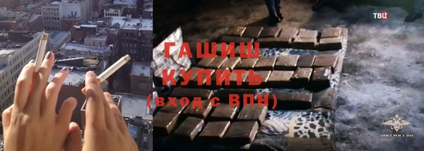 мет Иннополис