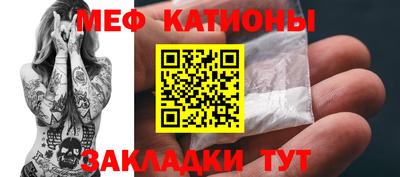 jwh Гусев