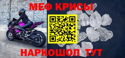 ALPHA PVP Гусиноозёрск
