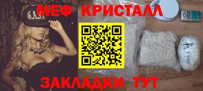 jwh Гусев