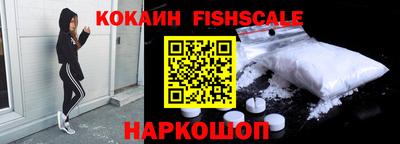 бутик Гусь-Хрустальный