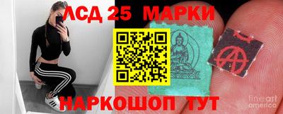 ALPHA PVP Гусиноозёрск