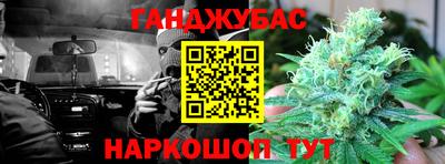 jwh Гусев