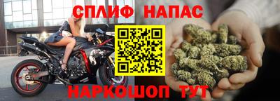 бутик Гусь-Хрустальный