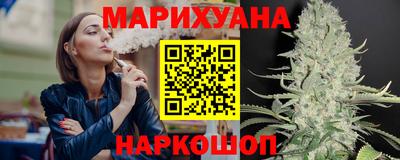 ALPHA PVP Гусиноозёрск