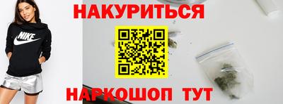 jwh Гусев