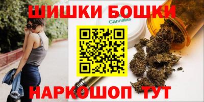 ALPHA PVP Гусиноозёрск