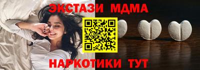 jwh Гусев