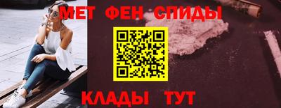 бутик Гусь-Хрустальный