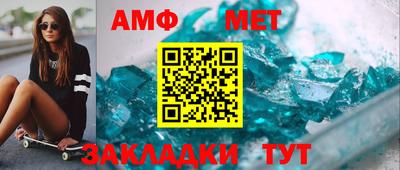 ALPHA PVP Гусиноозёрск