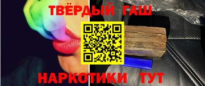 jwh Гусев