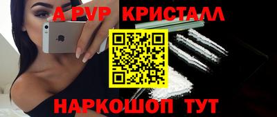 jwh Гусев