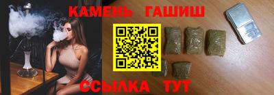 jwh Гусев