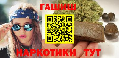 ALPHA PVP Гусиноозёрск