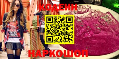 бутик Гусь-Хрустальный