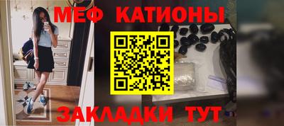 ALPHA PVP Гусиноозёрск