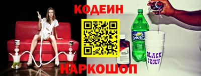 ALPHA PVP Гусиноозёрск
