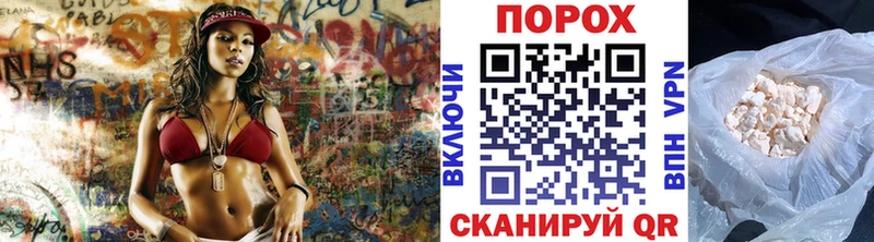 Первитин витя Касимов